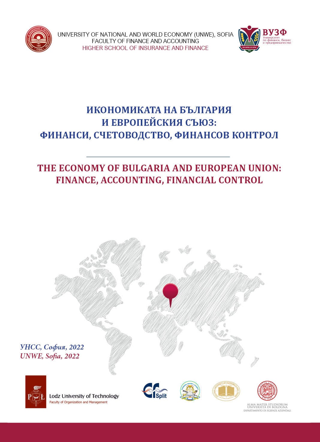 Bank Lending in Bulgaria from the Global Financial Crisis to COVID-19 Cover Image