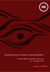 Consultative process on the Initiative for the establishment of RECOM, Overview of opinions, proposals and recommendations - July - December 2009.