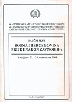 ARHIVI KAO FAKTOR DRŽAVNOSTI BOSNE I HERCEGOVINE