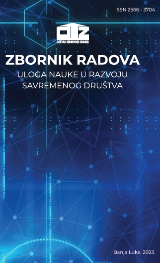 EKSPERIMENTALNI PRISTUP U PODSTICANJU UČENIKA U NASTAVNOM PROCESU KROZ PRIMJENU KOOPERATIVNOG UČENјA