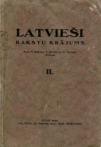 Vidzemes apgaismotāji XVIII. gadsimtenī