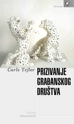 Prizivanje građanskog društva