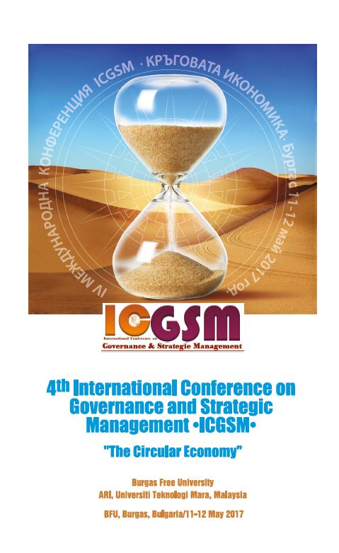 4th INTERNATIONAL CONFERENCE ON GOVERNANCE AND STRATEGIC MANAGEMENT "ICGSM" Cover Image