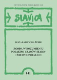 ZGODA/HARMONY as perceived by Poles of the Old Polish and Middle Polish periods (a lexical and semantic analysis)