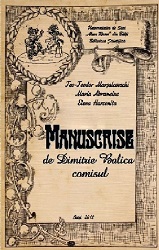 Manuscrise de Dimitrie Balica comisul