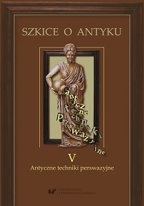 Essays on the antiquity T 5. Antique persuasion techniques.
