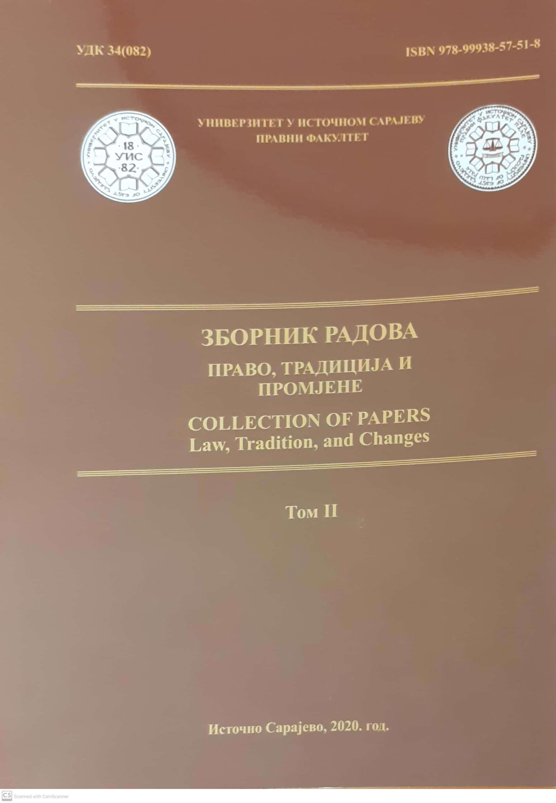 Izvanugovorna odgovornost za smrt i tjelesne povrede kupača i drugih osoba u moru (vodi) koje prouzrokuje brod (usporedba bosansko-hercegovačkog i hrvatskog plovidbenog zakonodavstva)