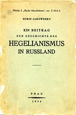 Ein Beitrag zur Geschichte des Hegelianismus in Russland