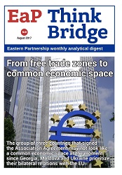 EAP Think Bridge - № 2017-08 - From free trade zones to common economic space