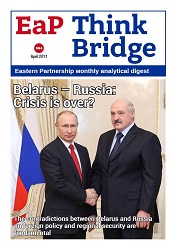 EAP Think Bridge - № 2017-04 -  Belarus – Russia: crisis is over?