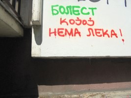 Prokužavanje otpora?