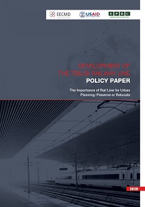 Development of the Tbilisi Railway Line Cover Image