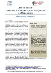 Hidden Economy in Macedonia Policy Brief 3: Hunting the Shadows – Tax Evasion Dynamics in Macedonia Cover Image