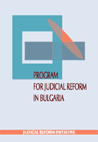 PROGRAM FOR JUDICIAL REFORM