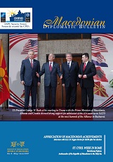 Macedonian Diplomatic Bulletin 2007/08 Cover Image