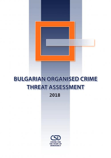 Bulgarian Organised Crime Threat Assessment 2018  (Brochure)