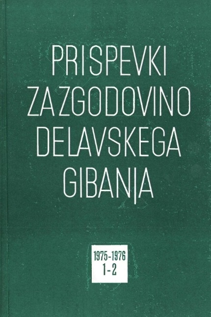 Review: Bulletin of the Regional Institute for the History of the Liberation Movement in Friuli Venezia-Giulia. Cover Image