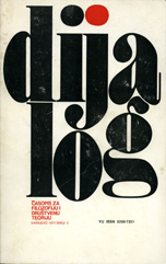 VLADIMIR DVORNIKOVIĆ'S PHILOSOPHIZING Cover Image