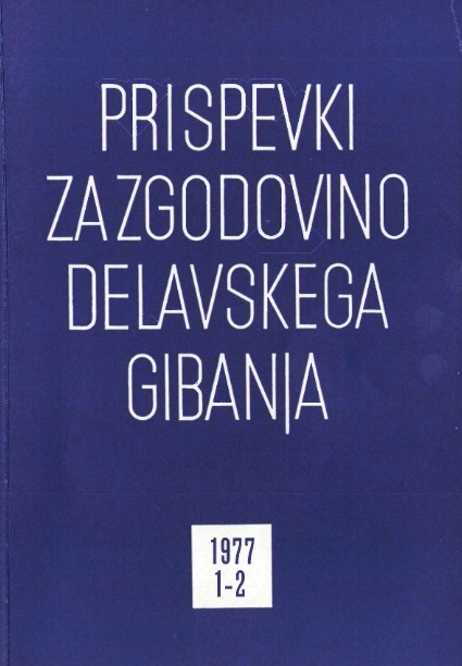 Contributions and Discussion Cover Image
