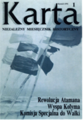 Sitting in Wierszyna Cover Image