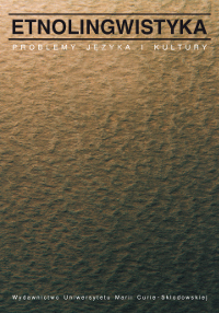 The mythical opposition between »right« and »left« in Bulgarian dialects Cover Image