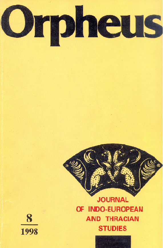 Notes on Para-Carian Inscriptions Cover Image