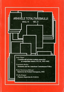 The Beginning of the Repression in Romania, II Cover Image