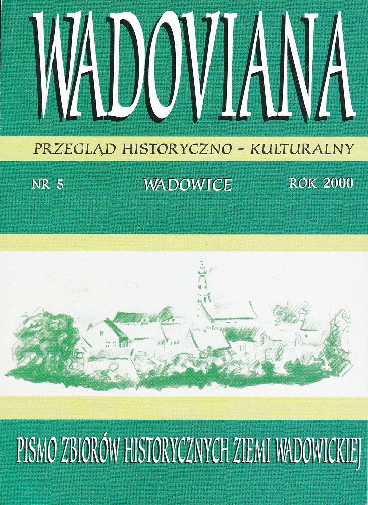 Wadowice i okolice na mapach z XVI i XVII wieku