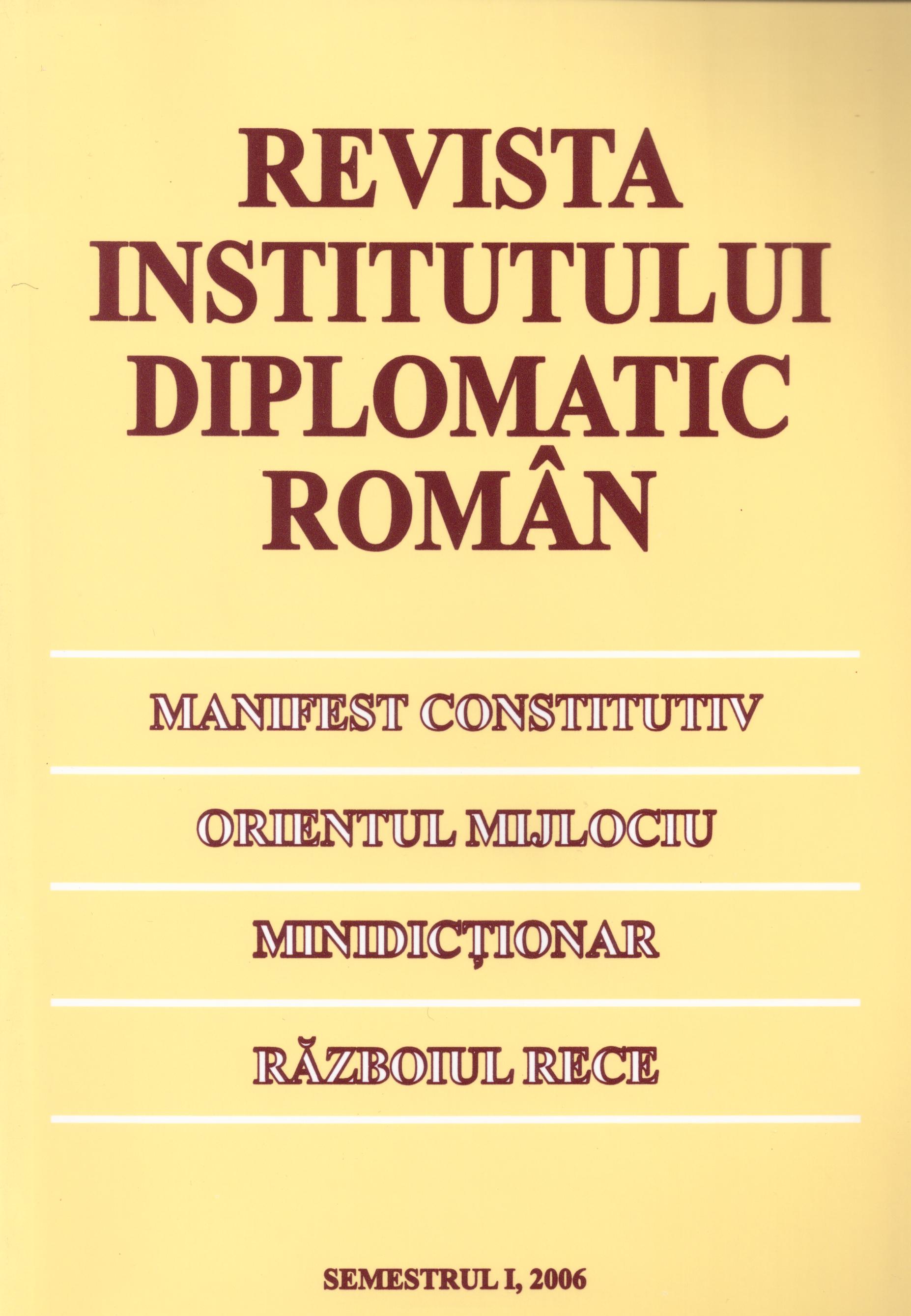 O nouă prezentare, predominant descriptivă, a Uniunii Europene