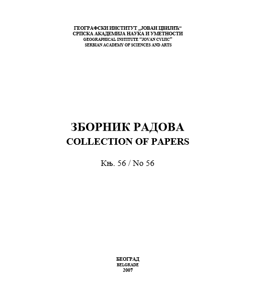 КАРТОГРАФСКО МОДЕЛОВАЊЕ КОНЦЕНТРАЦИЈЕ ГРАДСКОГ И СЕОСКОГ СТАНОВНИШТВА СРБИЈЕ