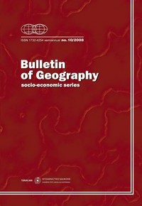 Population transformations in traditional economic regions of Central Europe. Structural approach Cover Image