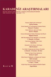 Osmanlı'nın Zor Sınavı: Fransa'nın Tutarsız Politikaları Ekseninde Girit İsyanı (1866-1869)