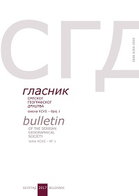 Картографске конусне пројекције и њихова примена у државној картографији