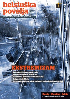 Od nacionalizma do ekstremizma – samo nekoliko sati