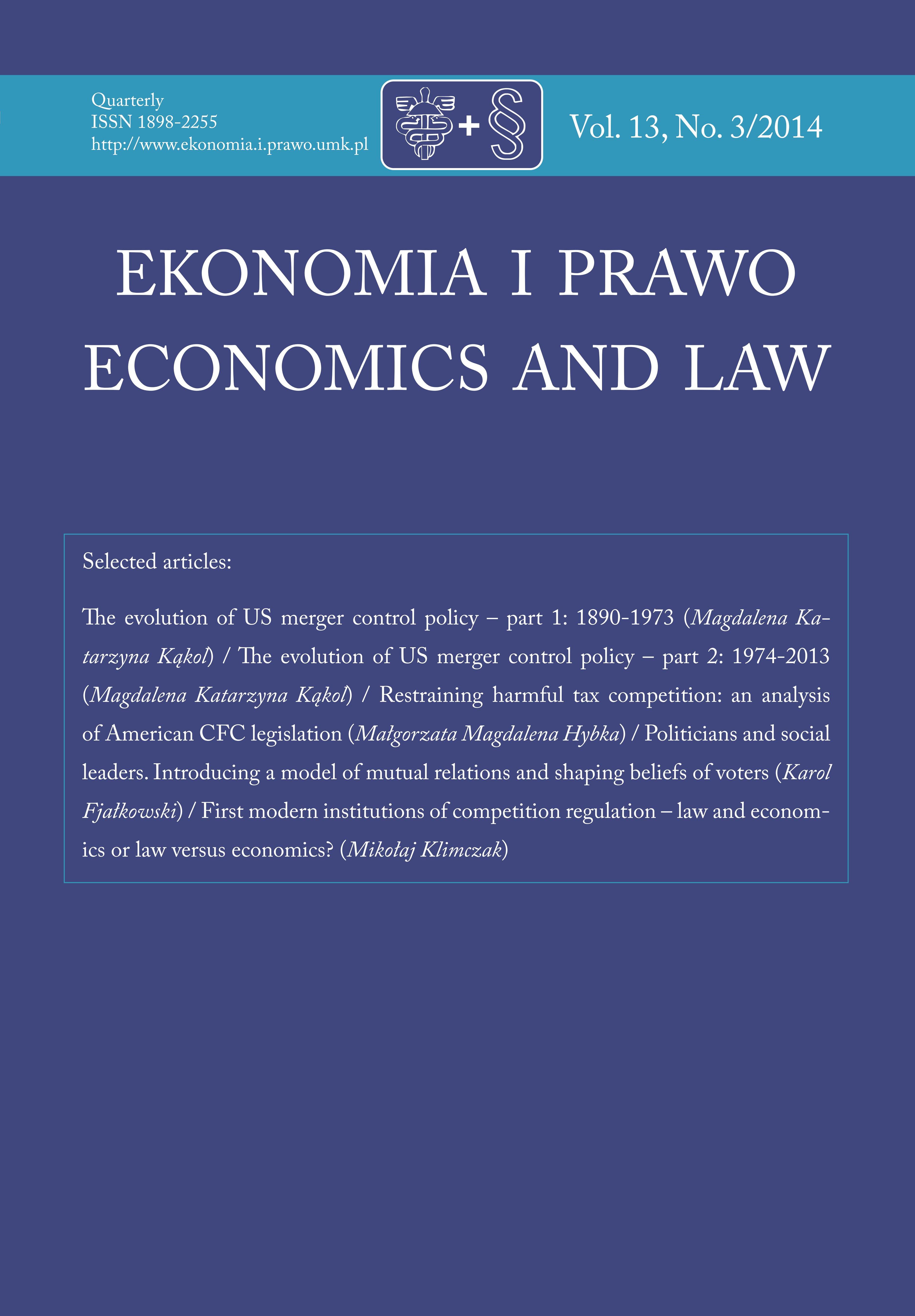 SHADOW ECONOMY AS AN EXAMPLE OF UNFAIR COMPETITION Cover Image