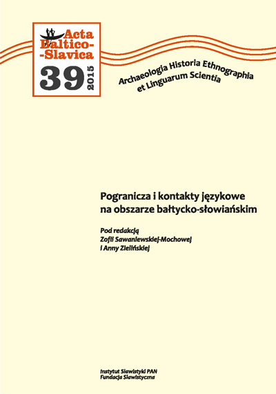 Northern Borderland inflectional Features in the Polish Language of Kurier Wileński in the Interwar Period Cover Image