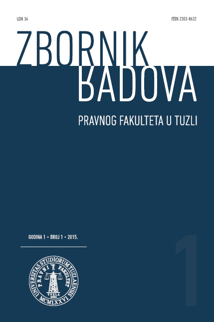 Policijsko upozorenje – nova alternativna mjera u maloljetničkom krivičnom pravu u Bosni i Hercegovini