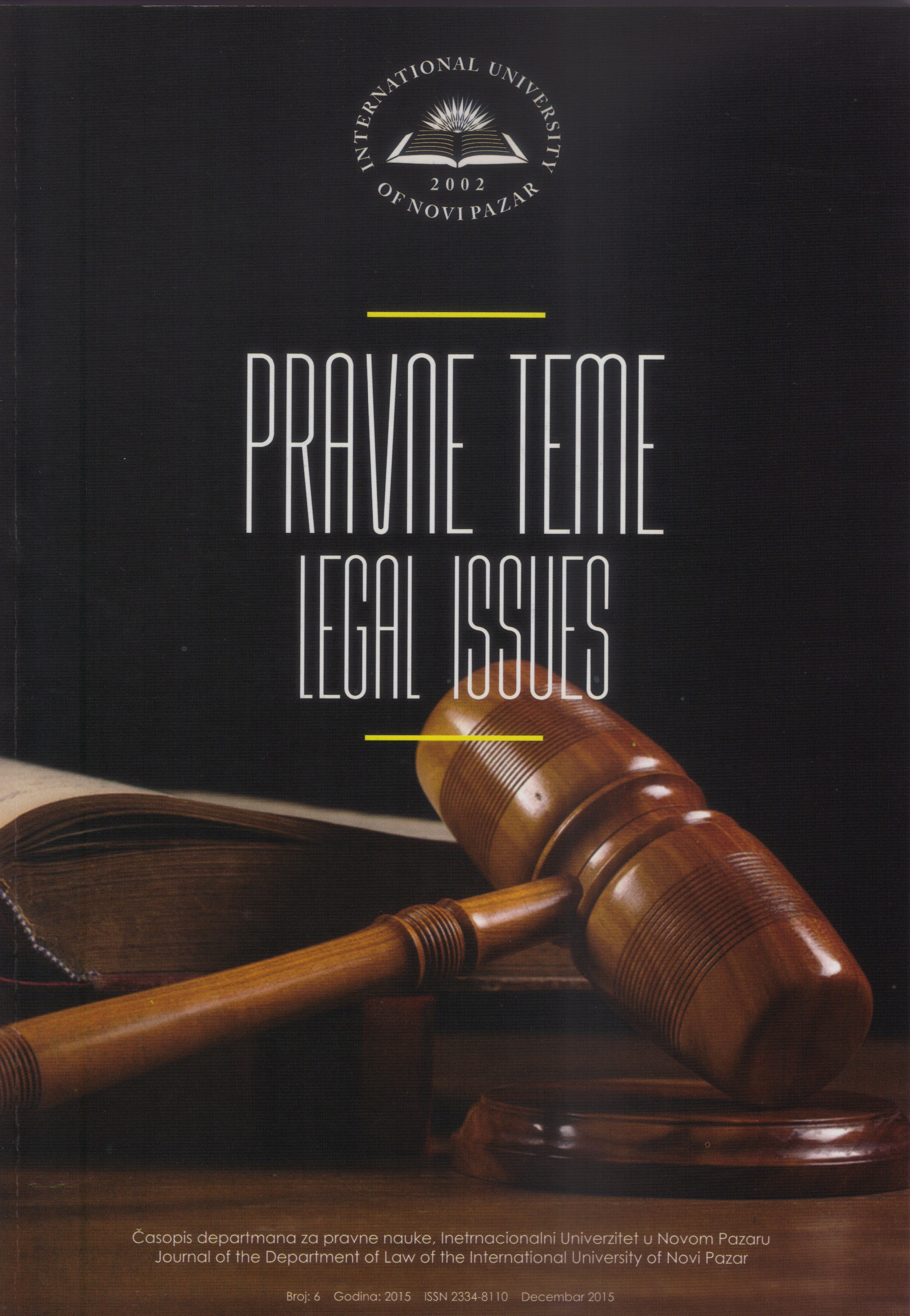 VIEW AT THE NEED AND EXPERIENCE OF INTRODUCTION OF RHETORIC (SKILL OF ORATORY) IN THE EDUCATION OF LAWYERS Cover Image