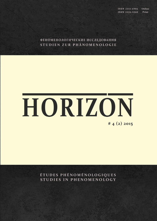 ON THE BORDER OF SELF-APPEARANCE. SELF-AFFECTION AND REFLECTION
IN THE REMEMBERING IN KANT AND HUSSERL Cover Image