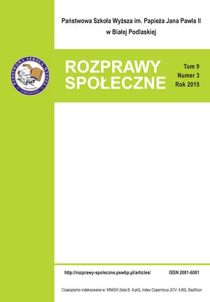 Uzależnienie od nikotyny wśród studentów uczelni lubelskich