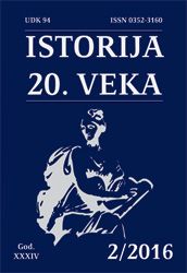 PROVOĐENJE ODLUKE OD 18. MAJA 1945. O UKLANJANJU VOJNIH GROBALJA I GROBOVA „OKUPATORA“ I „NARODNIH NEPRIJATELJA“ U SLOVENIJI