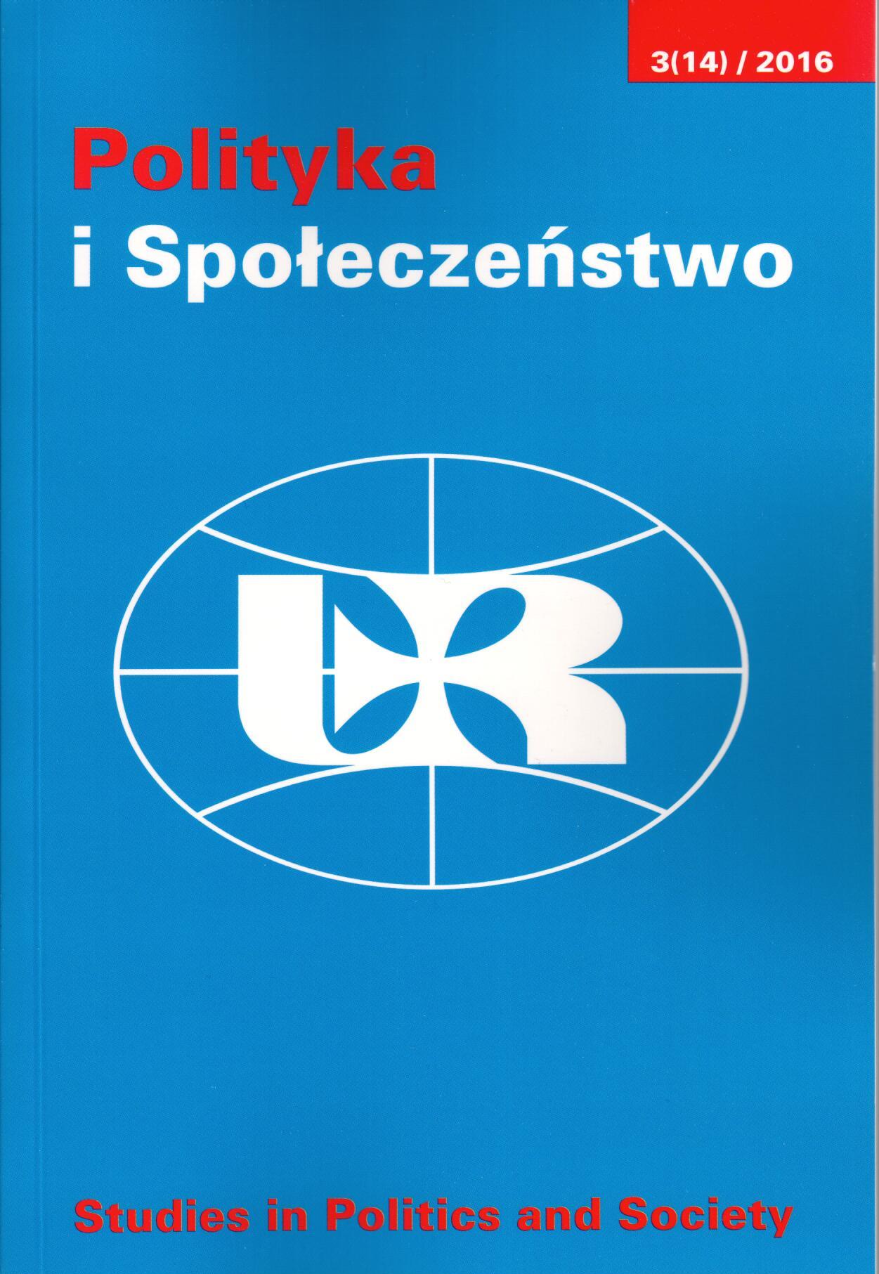 SAMORZĄD GOSPODARCZY A SYSTEM DECENTRALIZACJI ADMINISTRACJI PUBLICZNEJ W POLSCE