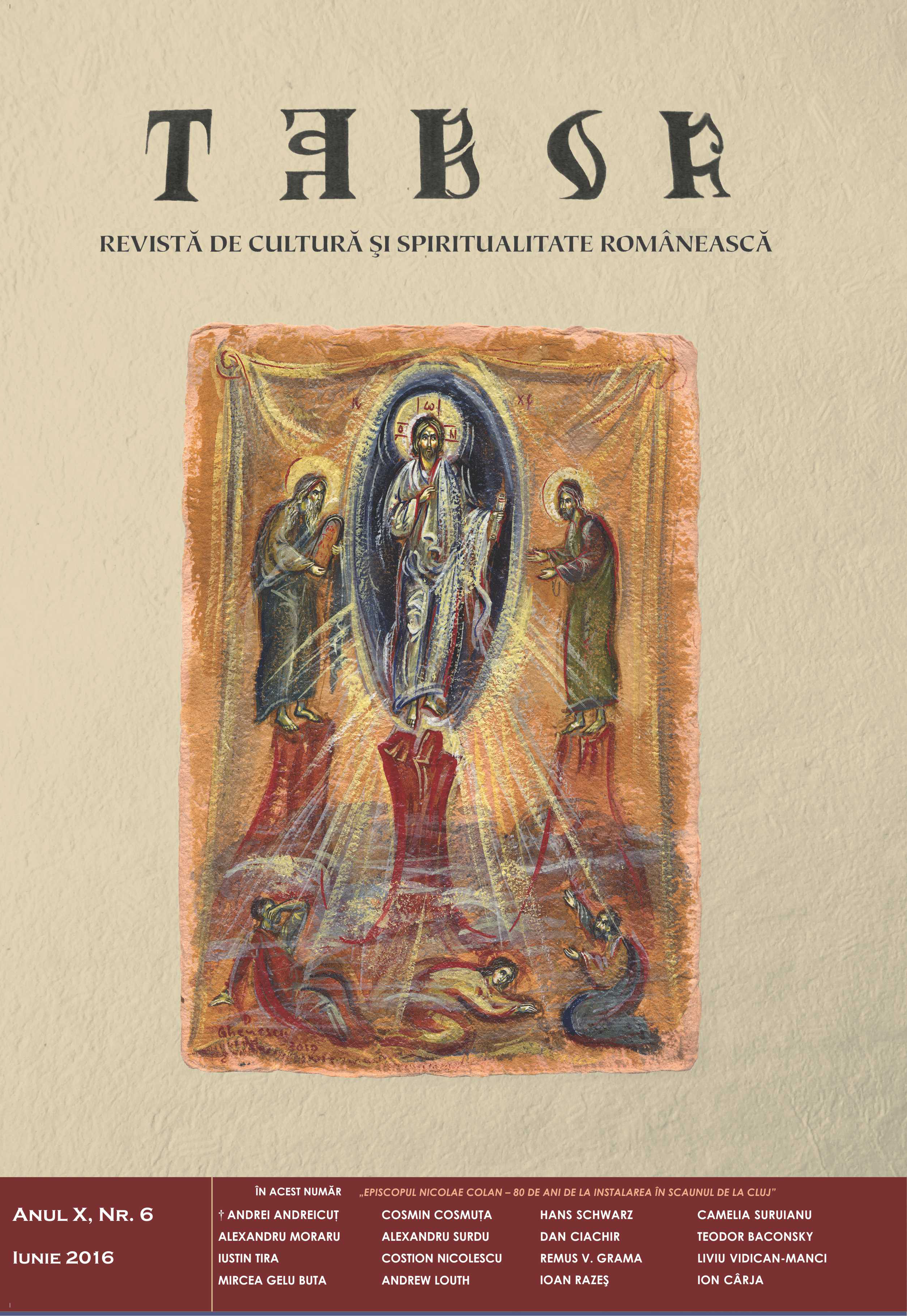 Părintele Dumitru Stăniloae şi poetul Ioan Alexandru, în două texte rare