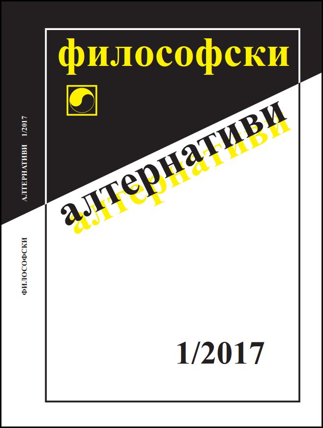 Непознатият Йордан Йовков