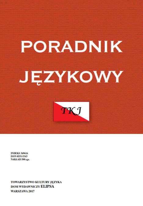 ADAPTACJA ZINTEGROWANEJ SKALI ROZWOJU (ISD) DO POTRZEB JĘZYKA POLSKIEGO