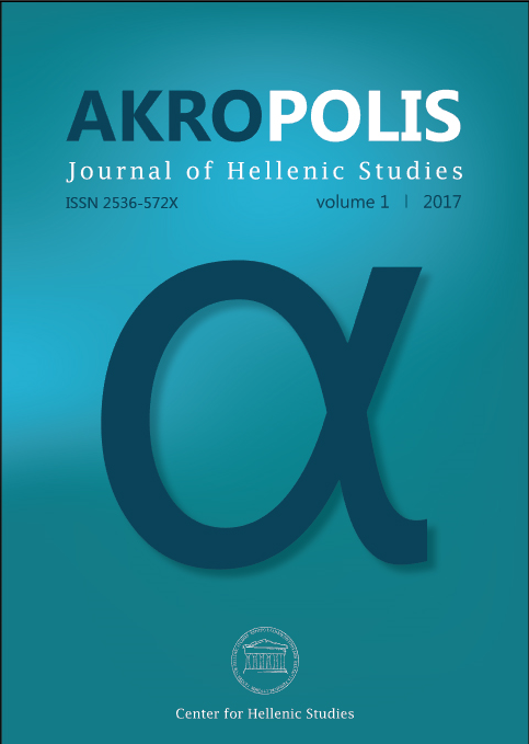 Embodied Discourse: Revisiting Plato’s Stance on the Connection(s) between Rhetoric and Medicine