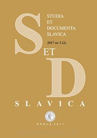 NIECHCIANA RELACJA Z CZESKICH OBOZÓW PRACY –
TWÓRCZOOŚĆ KARELA PECKI