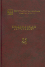 MAIN FEATURES OF THE FIXATION OF THE SPELLING OF FOREIGN WORDS IN ESTONIAN FROM 1918─2018 Cover Image