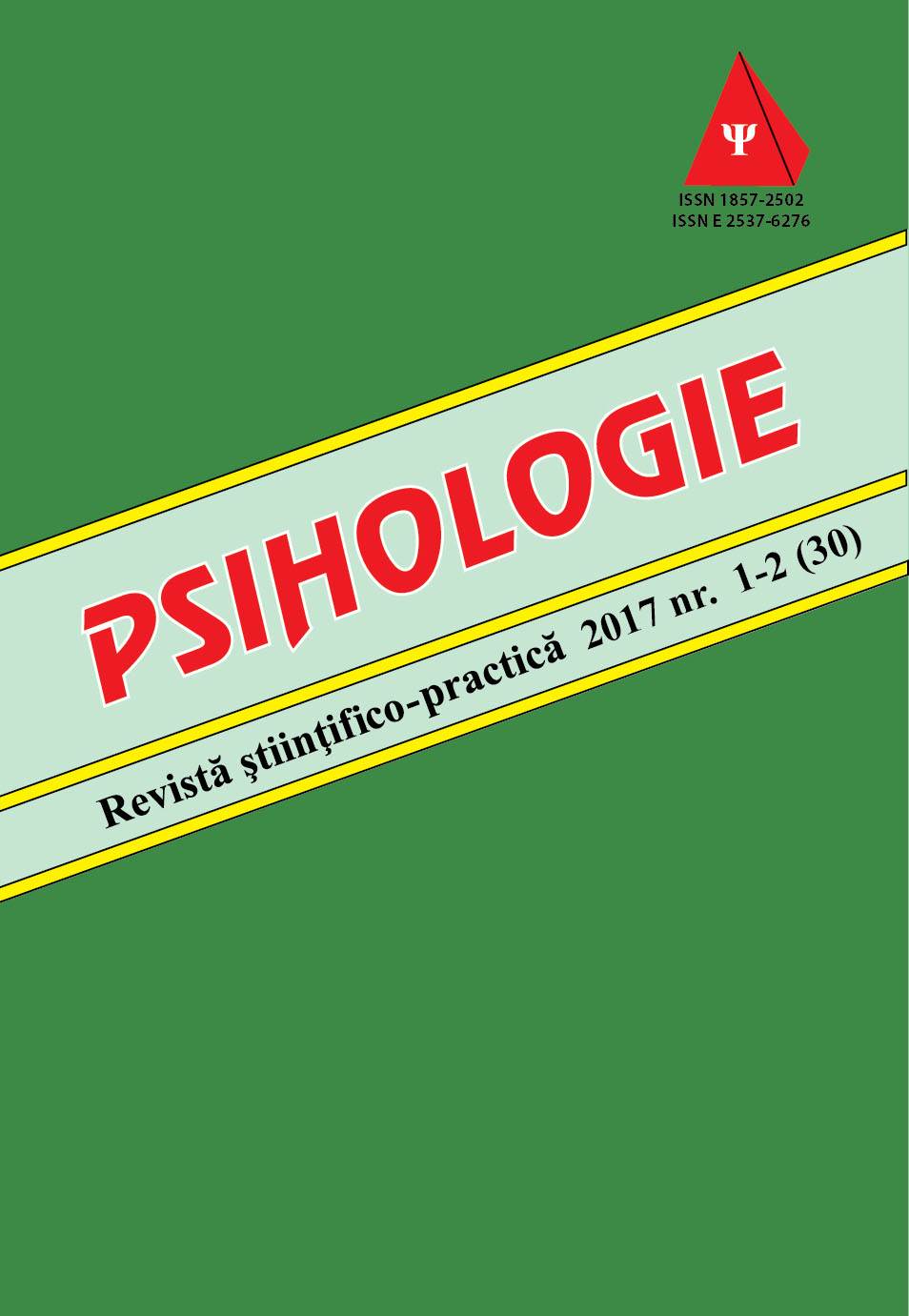 ORIENTĂRI TEORETICE PRIVIND STUDIUL SINGURĂTĂȚII
LA TINERI