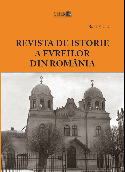 CSIER - 40 de ani (1977 - 2017). Interviu cu dr. Lya Benjamin (24 noiembrie 2017). Anexă documentară